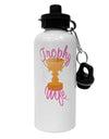 Trophy Wife Design Aluminum 600ml Water Bottle by TooLoud-Water Bottles-TooLoud-White-Davson Sales