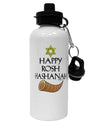 Happy Rosh Hashanah Aluminum 600ml Water Bottle-Water Bottles-TooLoud-White-Davson Sales