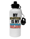 My Brother is My Hero - Armed Forces Aluminum 600ml Water Bottle by TooLoud-Water Bottles-TooLoud-White-Davson Sales